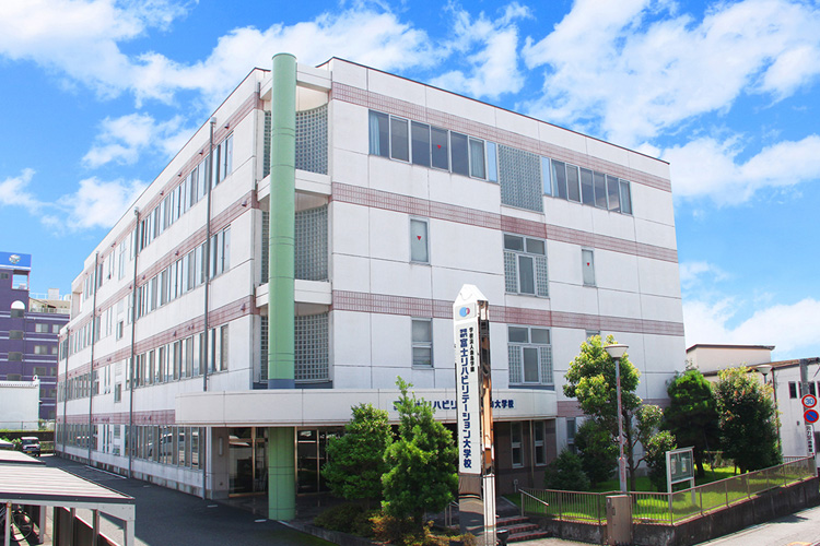 学校法人森島学園 専門学校浜松医療学院